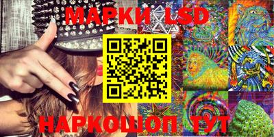 прущая мука Бердск