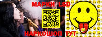 прущая мука Бердск
