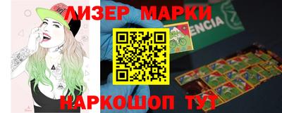 прущая мука Бердск