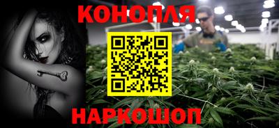 прущая мука Бердск