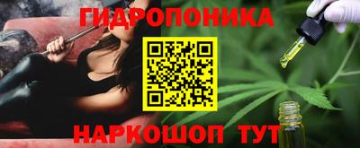 кокаин премиум Белореченск
