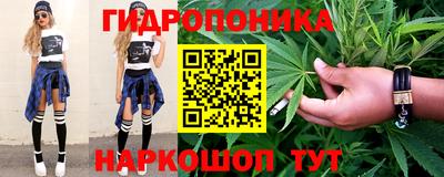 прущая мука Бердск