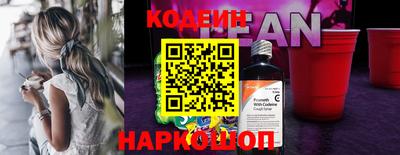 прущая мука Бердск