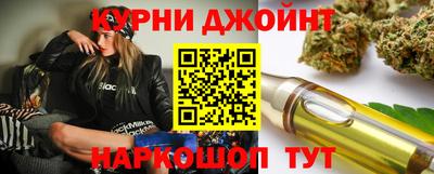 прущая мука Бердск