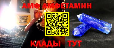 прущая мука Бердск
