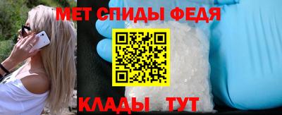 шишки Белорецк