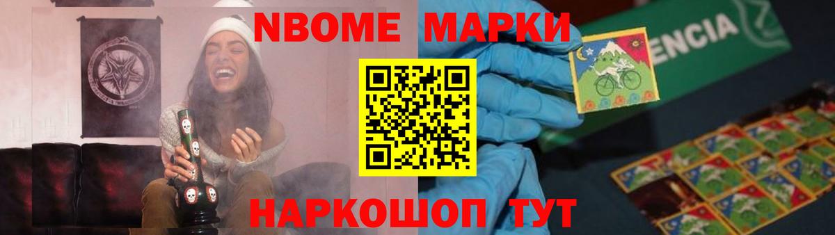 LSD-25 экстази кислота  ЛСД экстази кислота  LSD-25 экстази  Волоколамск  Вход с VPN 